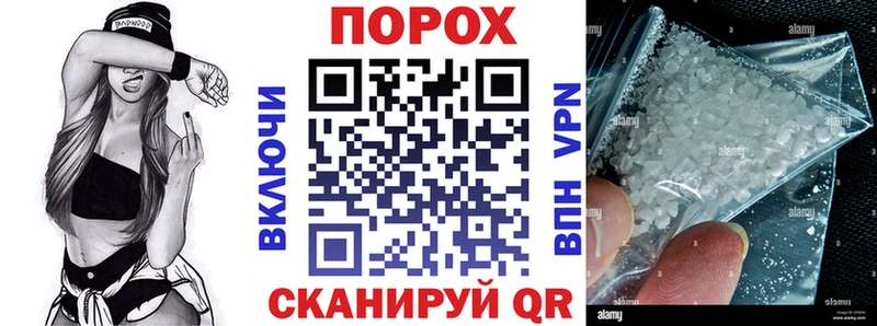 Амфетамин VHQ Далматово