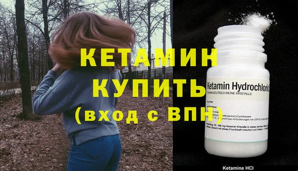 а пвп мука Данков