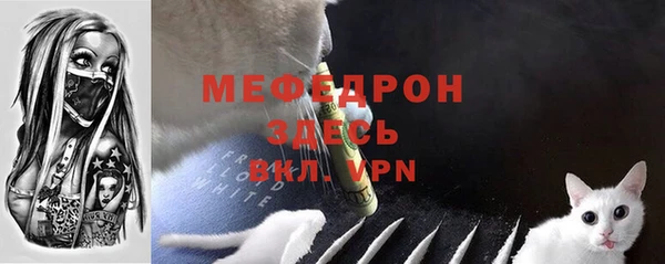 jwh Армянск