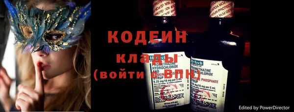 дурь Аркадак
