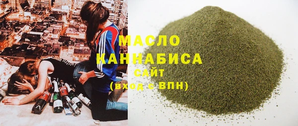 наркотики Алексин