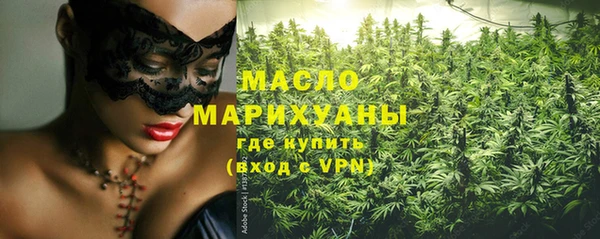 эйфоретик Балабаново