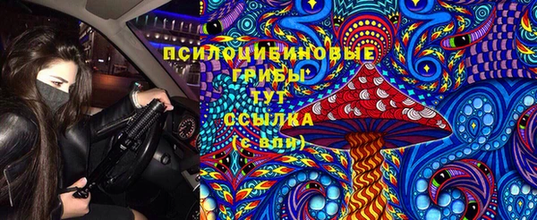 амфетамин Баксан