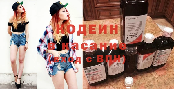 амфетамин Баксан