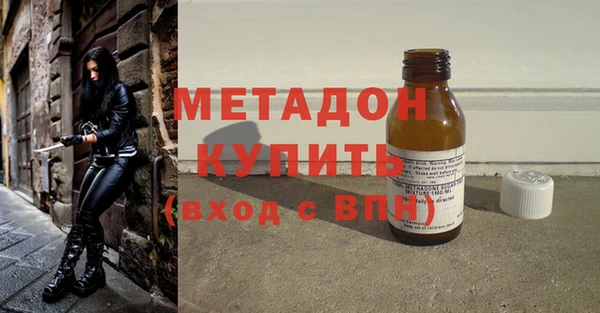 дурь Аркадак