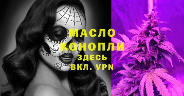 кокс Бугульма