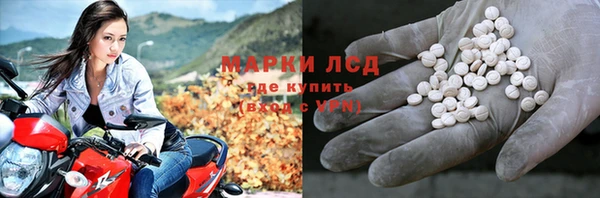 а пвп мука Данков