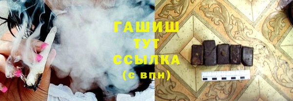 дурь Аркадак