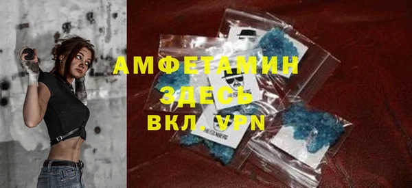 дурь Аркадак