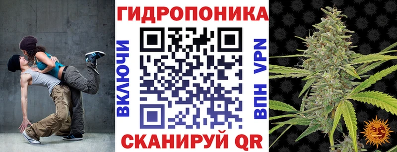 Бошки Шишки марихуана  Далматово 